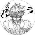 Sage Urquidi profile picture